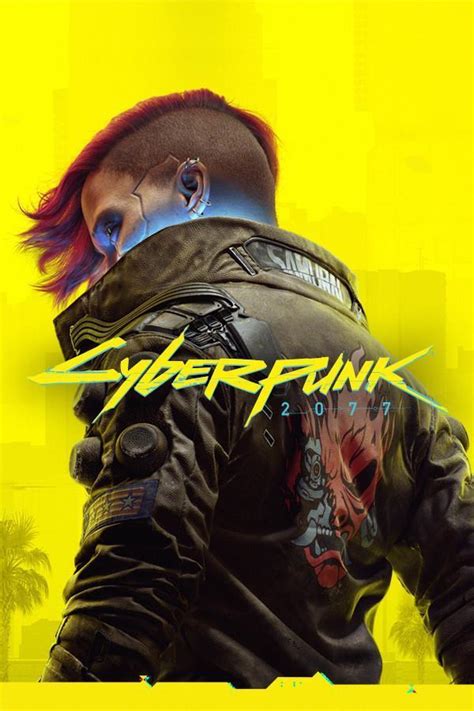 cyberpunk 2077 patch dates